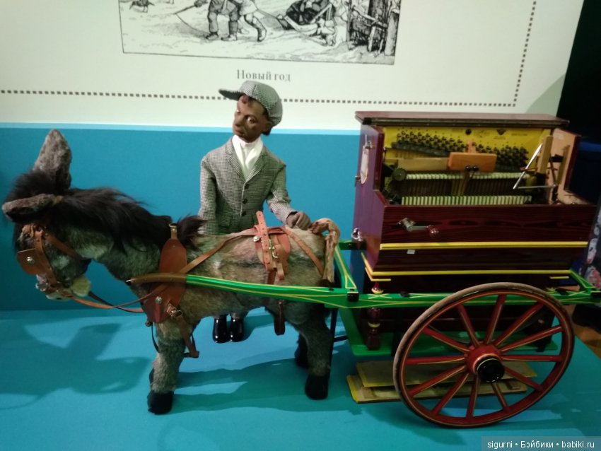 Выставка автоматонов — Антикварные автоматоны и механические куклы: Vichy (фото 10)