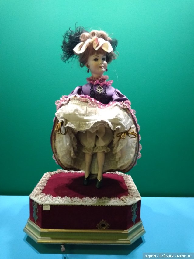 Выставка автоматонов — Антикварные автоматоны и механические куклы: Vichy