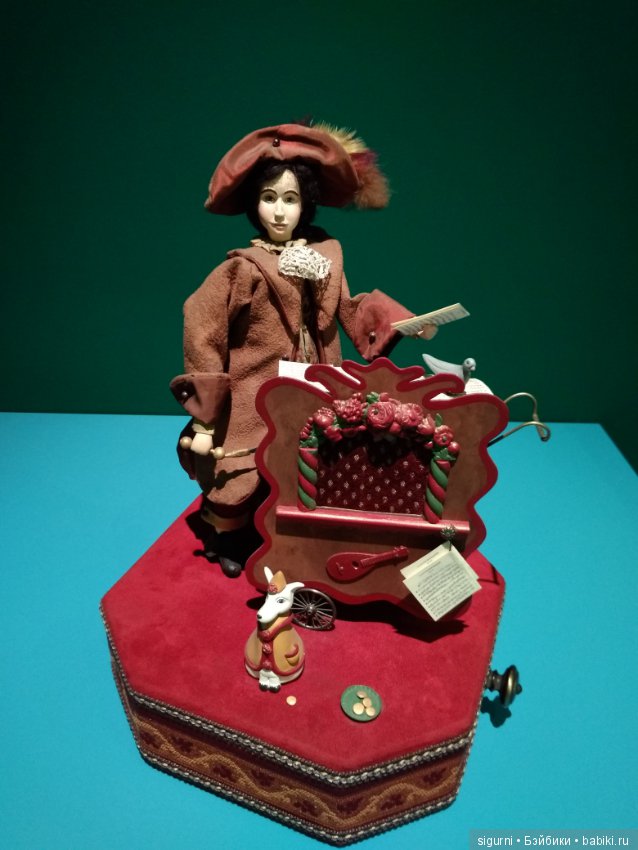 Выставка автоматонов — Антикварные автоматоны и механические куклы: Vichy