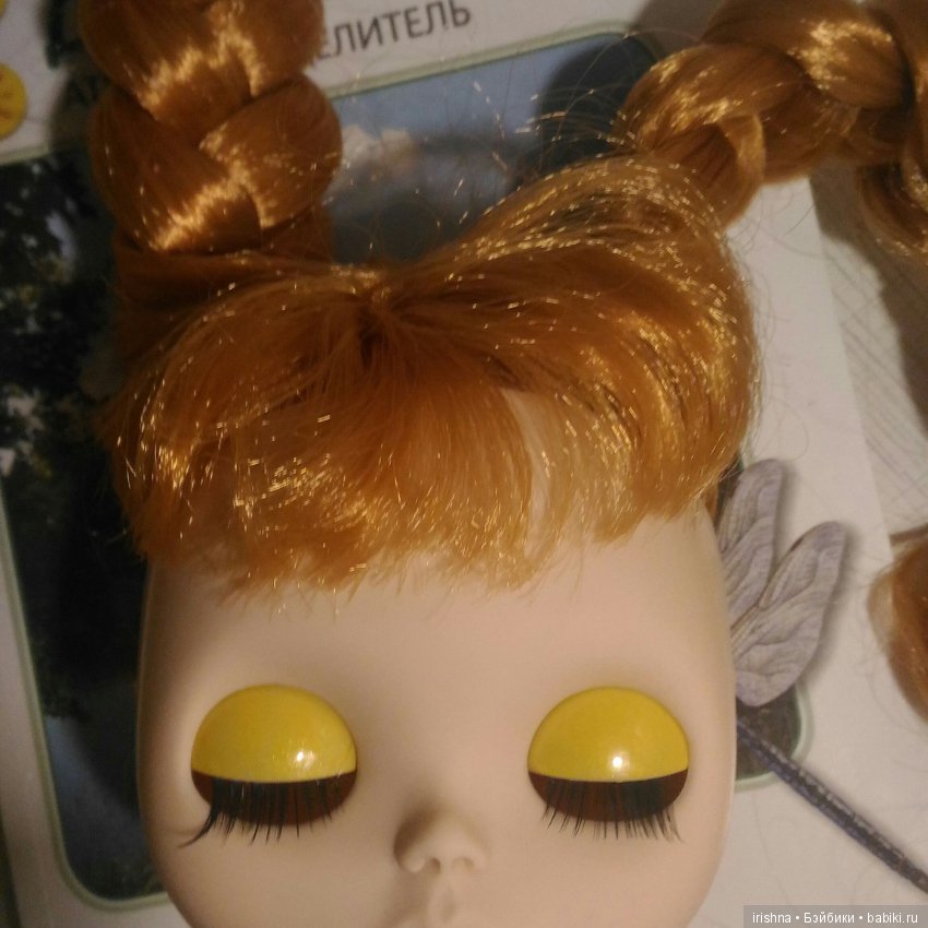 Мой первый кастом Блайз tbl Мандаринка