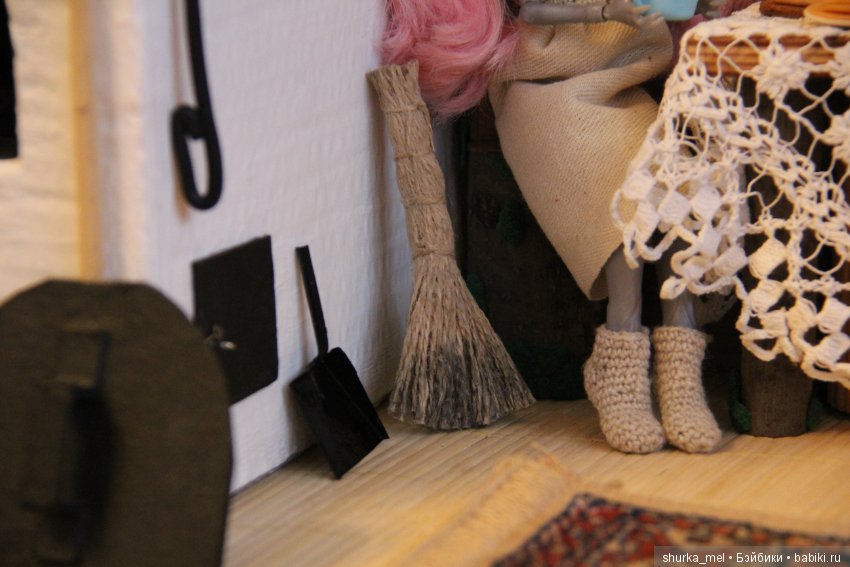 Один день из жизни Хоулин