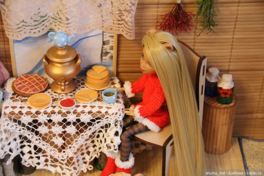 Один день из жизни Хоулин