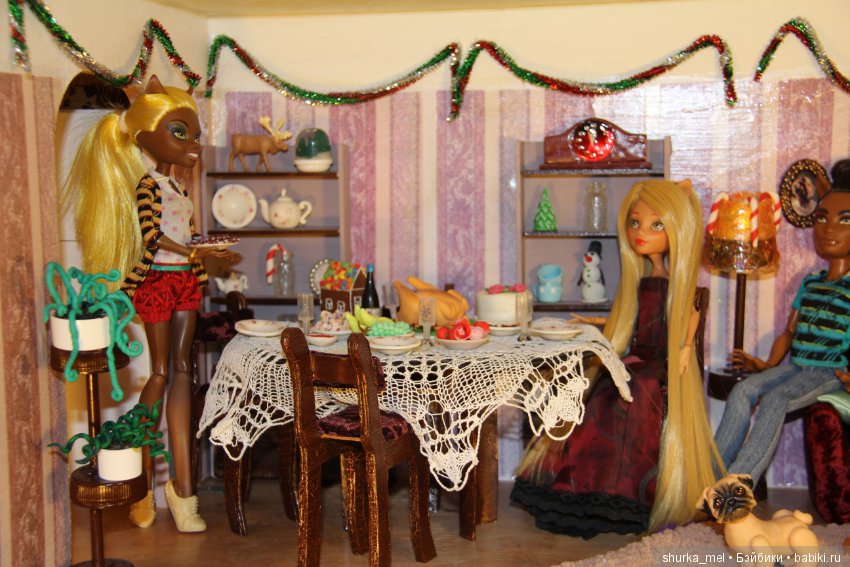 Один день из жизни Хоулин