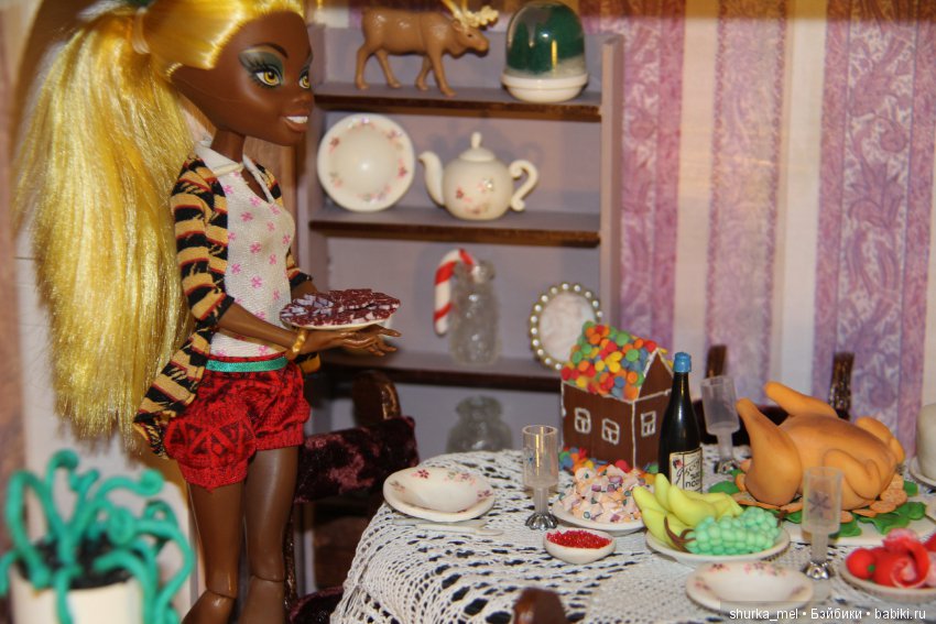 Один день из жизни Хоулин