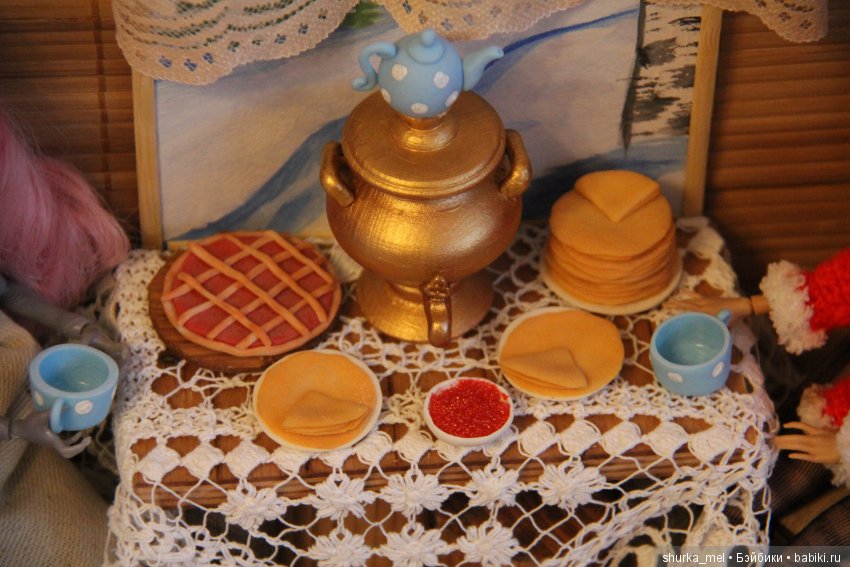 Один день из жизни Хоулин