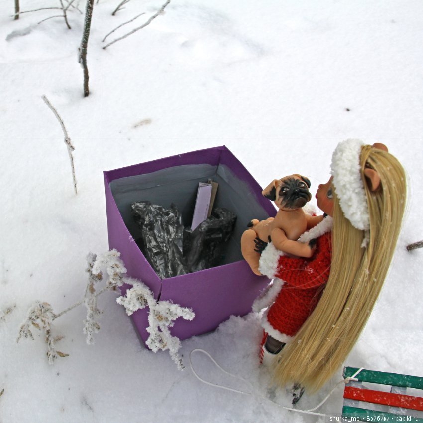 Один день из жизни Хоулин (фото 10)