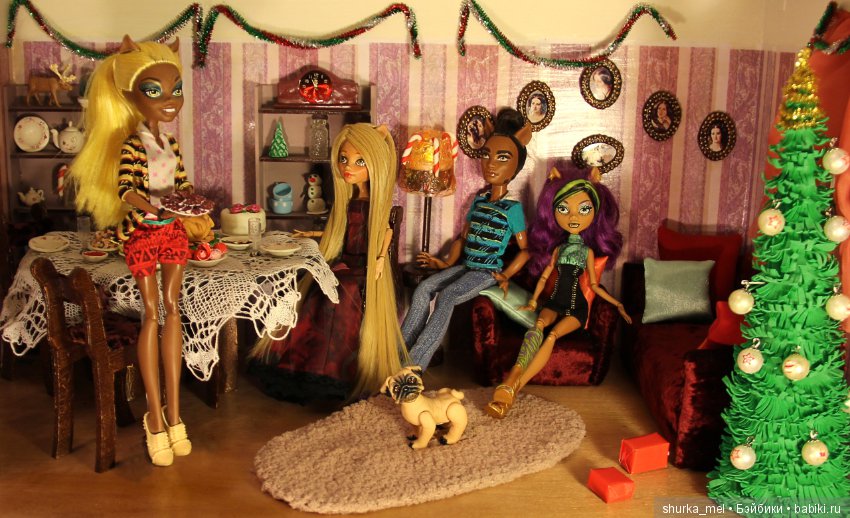 Один день из жизни Хоулин