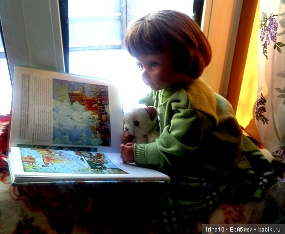 В ожидании чуда — Болталка и разговоры обо всем: жизнь (фото 3)