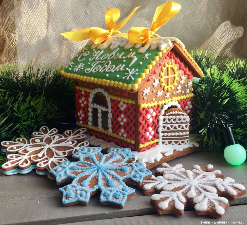 Пряничные домики к Новому Году
