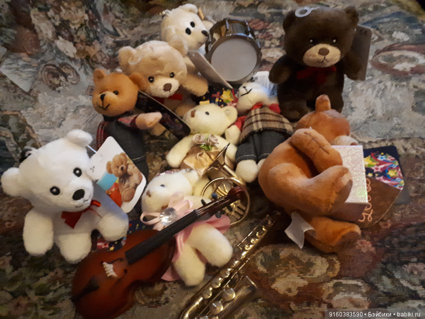 В джазе только....медведики