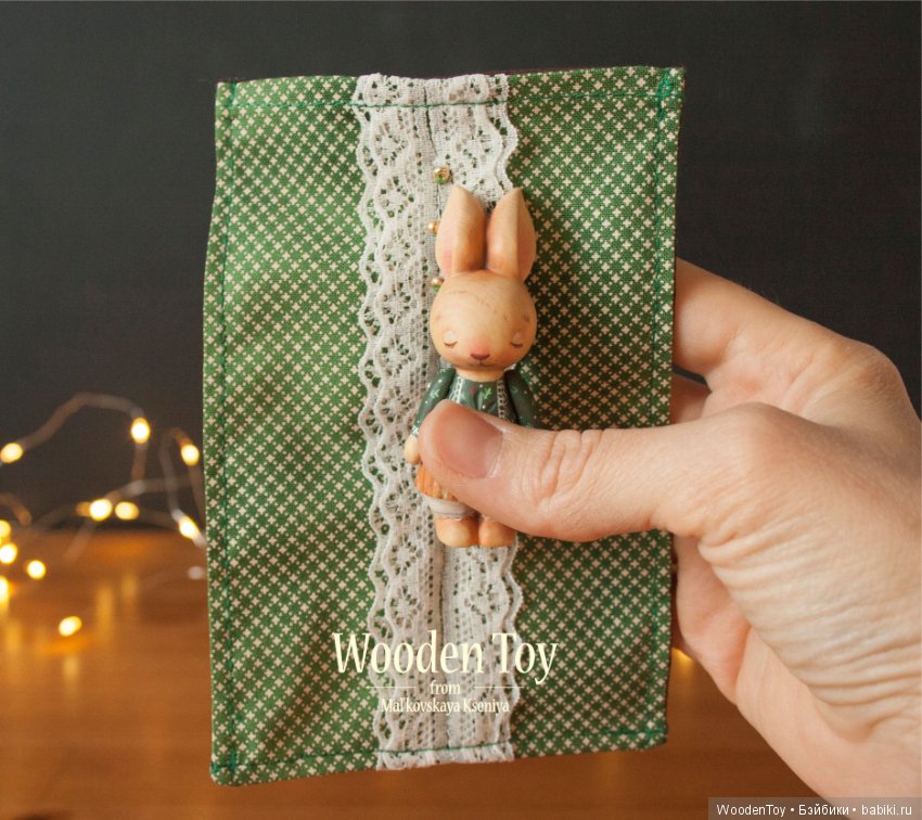 Кедровые зайчишки сестрички (фото 2)