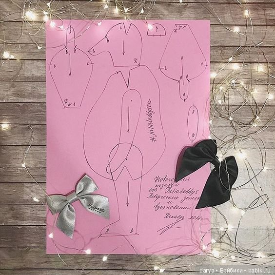 Мишка тедди, выкройка игрушки от Юлии Мавлютовой (фото 2)