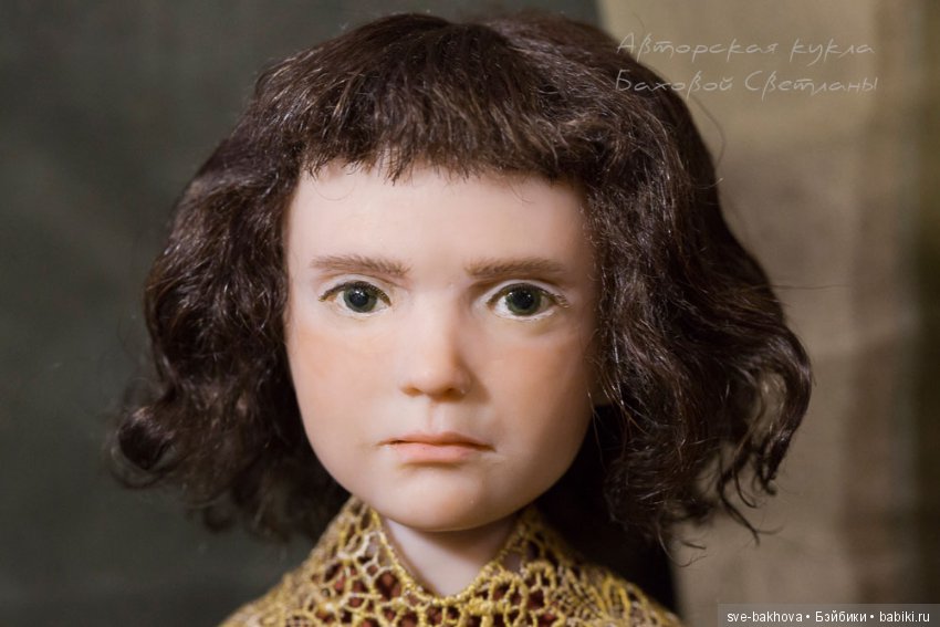 Новая кукла Маленький король