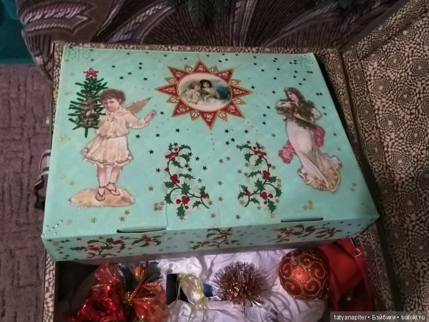 Старший брат или детские радости (фото 10)