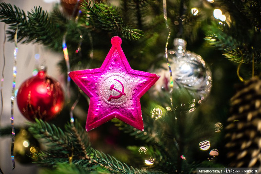 Родом из детства — Болталка и разговоры обо всем: жизнь (фото 9)