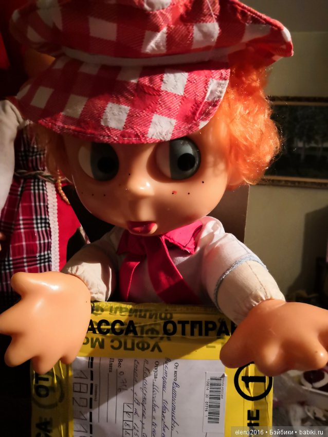 Антошка — Советские винтажные куклы (СССР): Ленигрушка (фото 2)