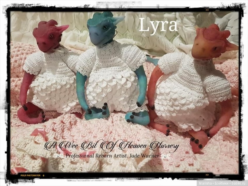 Lyra скульптора Jade Warner