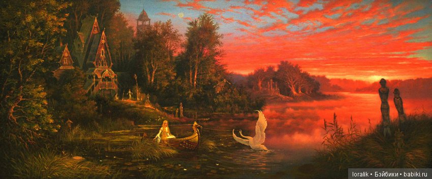 Заря-Заряница-нежная Небесная Богиня утренней зари у древних Славян. Богиня рассвета,здоровья и очищения