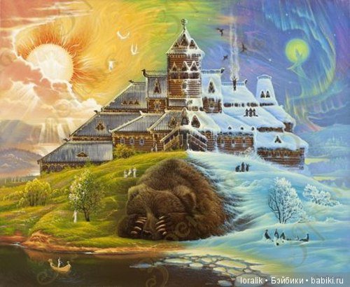 Заря-Заряница-нежная Небесная Богиня утренней зари у древних Славян. Богиня рассвета,здоровья и очищения (фото 7)