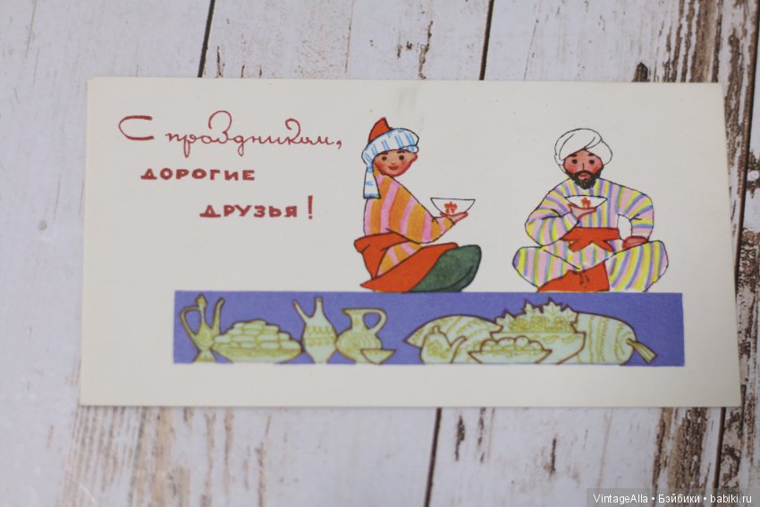 Девочки да мальчики — Болталка и разговоры обо всем: жизнь (фото 3)