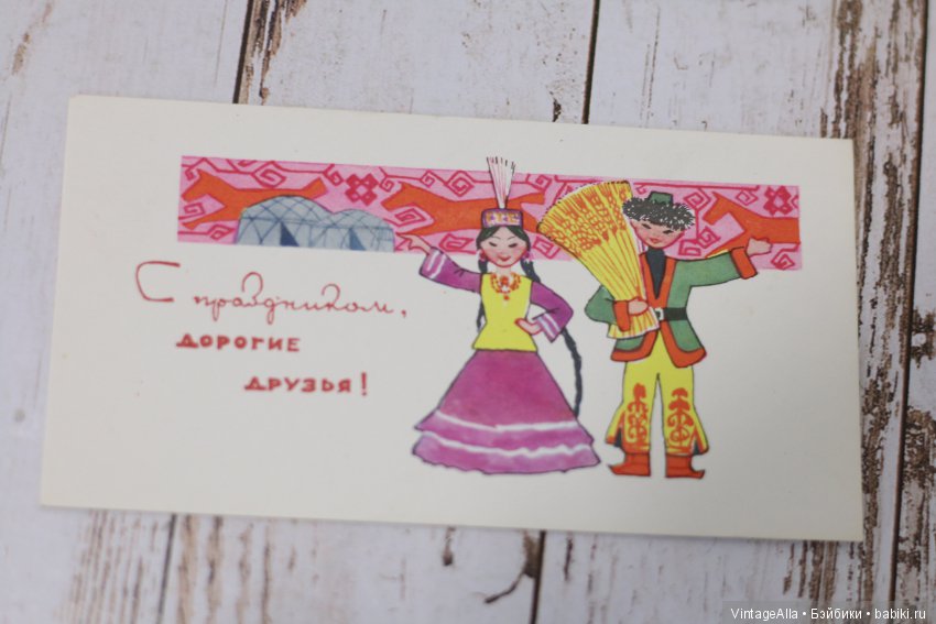 Девочки да мальчики — Болталка и разговоры обо всем: жизнь (фото 4)