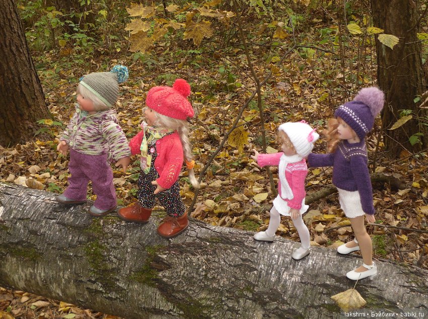 Немного осени с Врен, Оливией и вихтелями