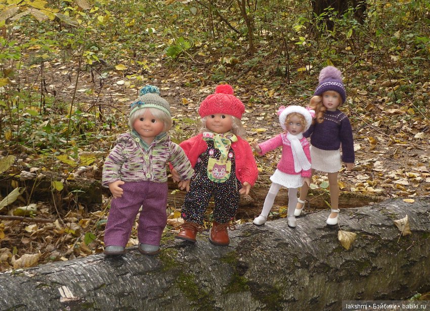 Немного осени с Врен, Оливией и вихтелями