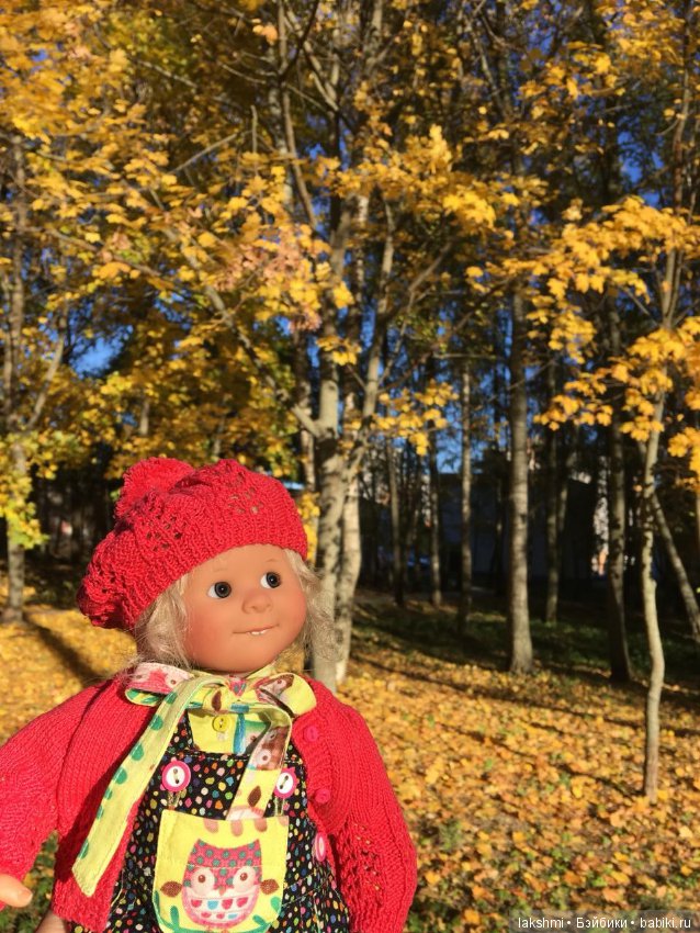 Немного осени с Врен, Оливией и вихтелями