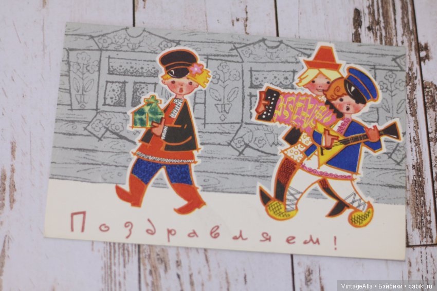 Сапожки красные — Болталка и разговоры обо всем: жизнь