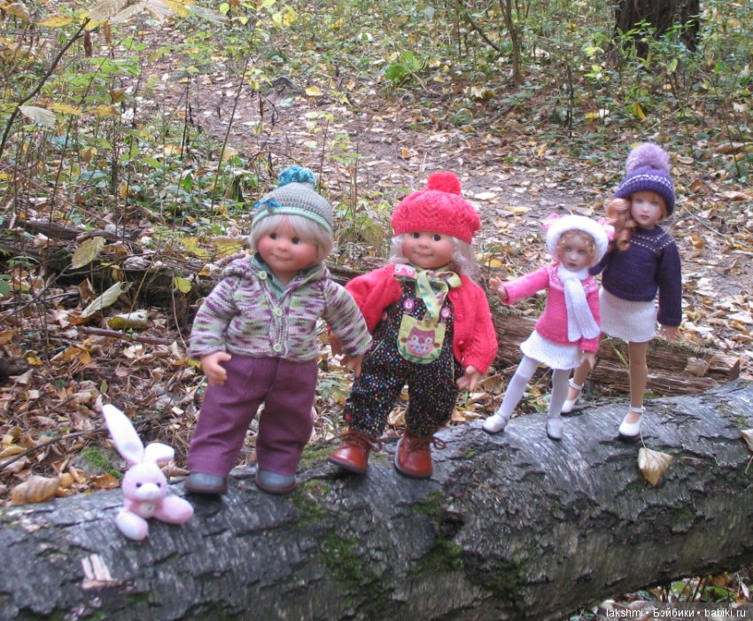 Немного осени с Врен, Оливией и вихтелями