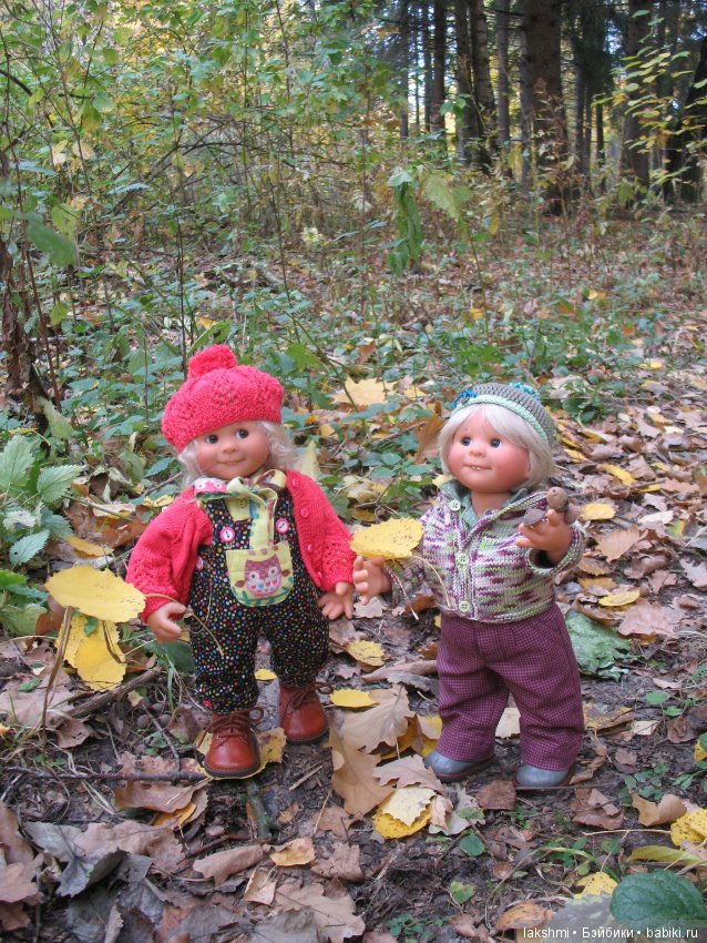 Немного осени с Врен, Оливией и вихтелями