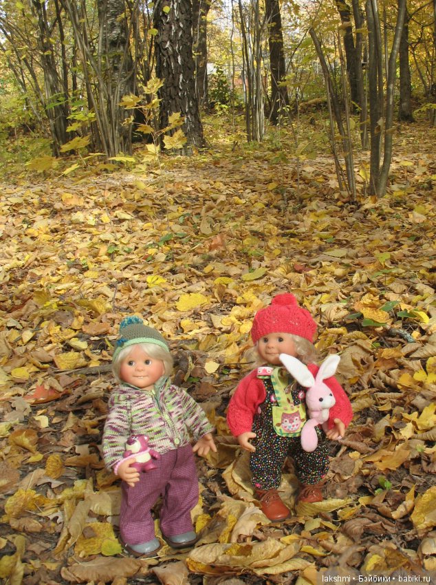 Немного осени с Врен, Оливией и вихтелями