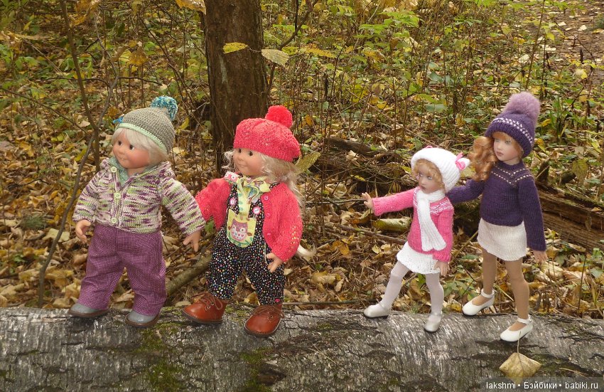 Немного осени с Врен, Оливией и вихтелями