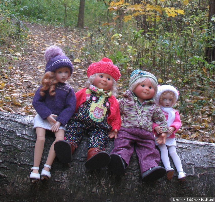 Немного осени с Врен, Оливией и вихтелями