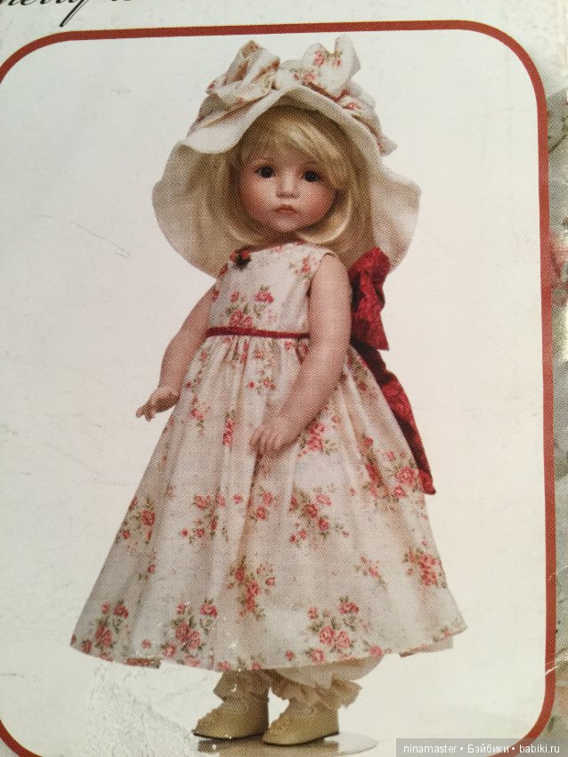 Проспект кукол Linda Rick