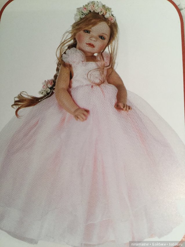 Проспект кукол Linda Rick