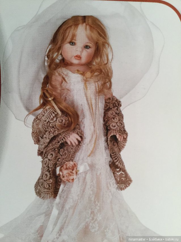 Проспект кукол Linda Rick