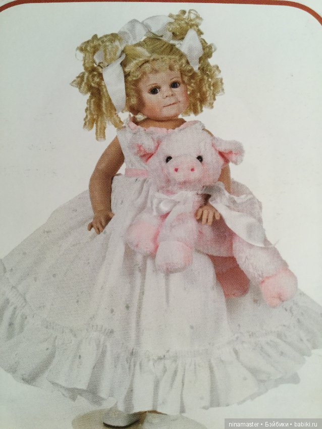 Проспект кукол Linda Rick