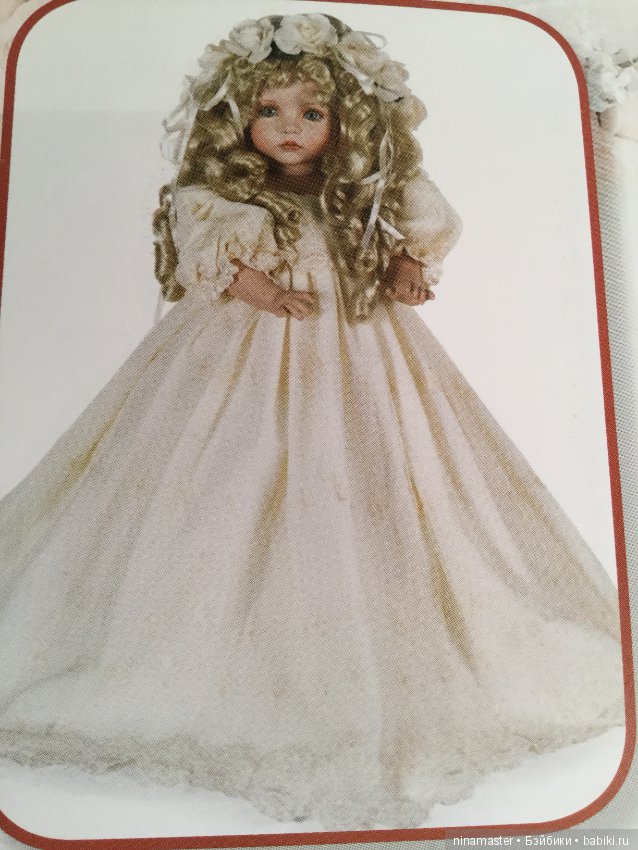 Проспект кукол Linda Rick