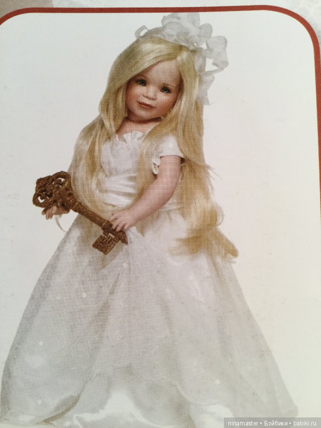 Проспект кукол Linda Rick