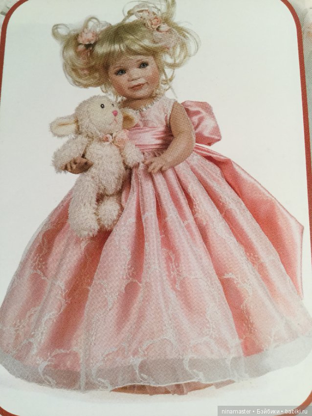 Проспект кукол Linda Rick