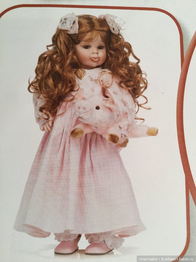 Проспект кукол Linda Rick