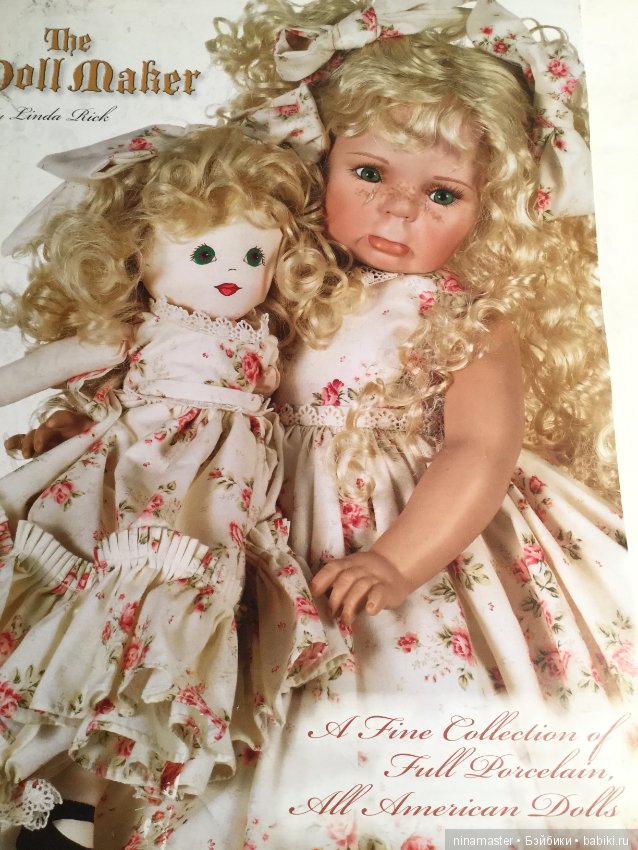 Проспект кукол Linda Rick