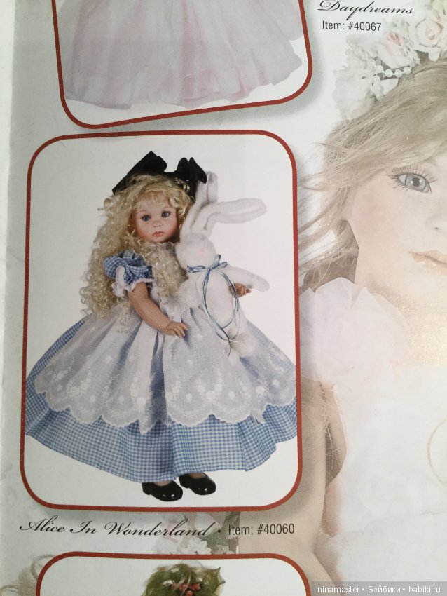 Проспект кукол Linda Rick (фото 4)