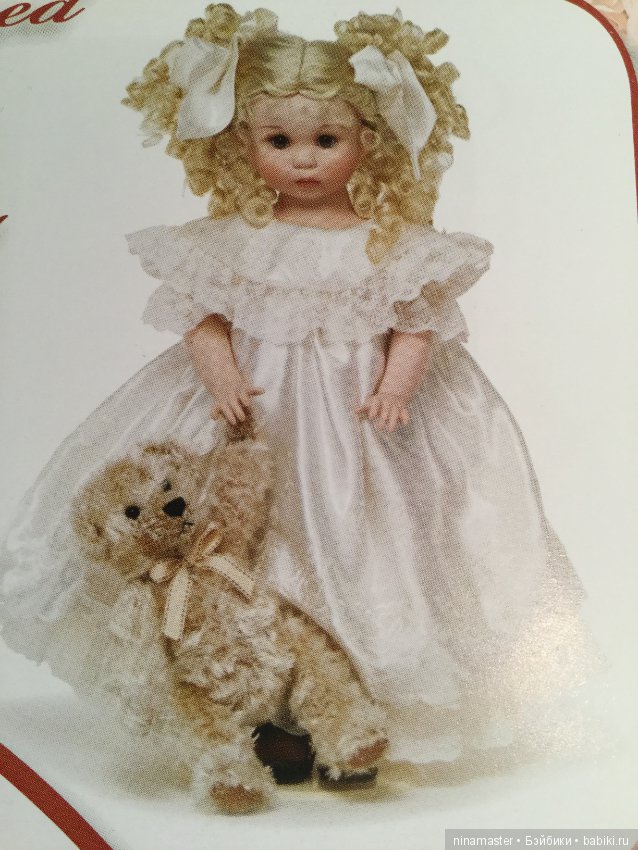 Проспект кукол Linda Rick