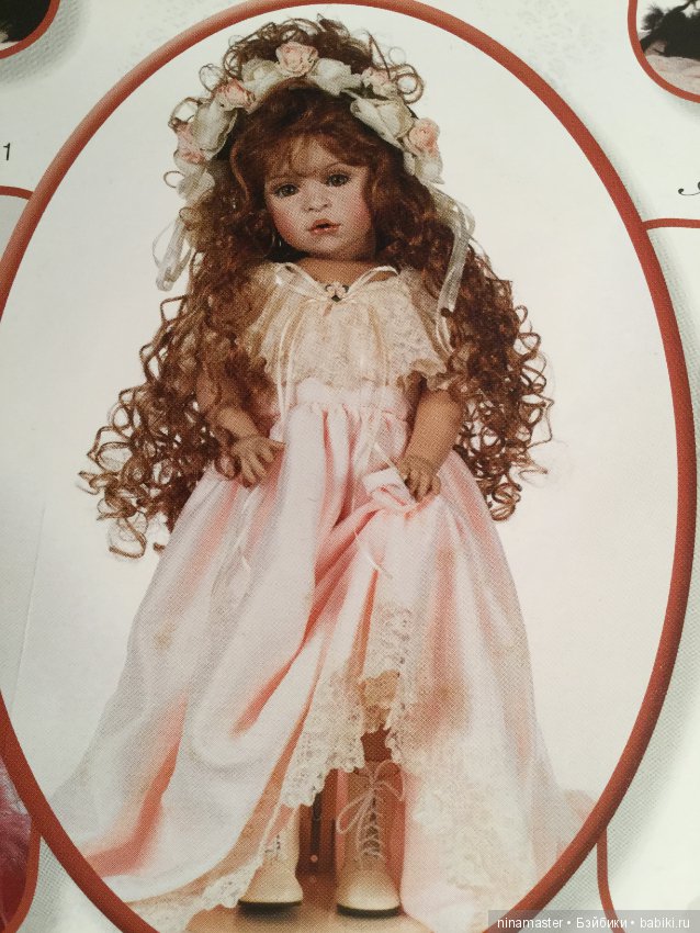 Проспект кукол Linda Rick