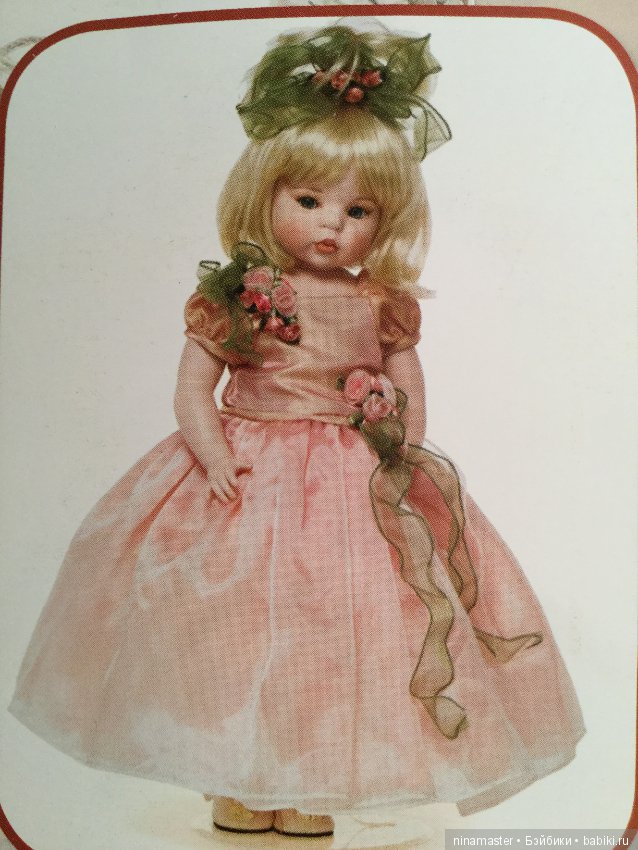 Проспект кукол Linda Rick