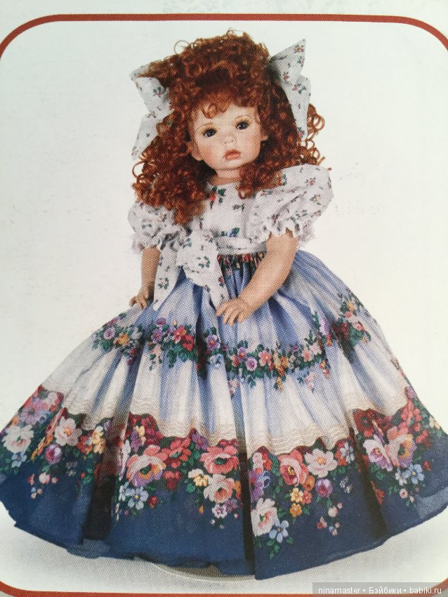 Проспект кукол Linda Rick