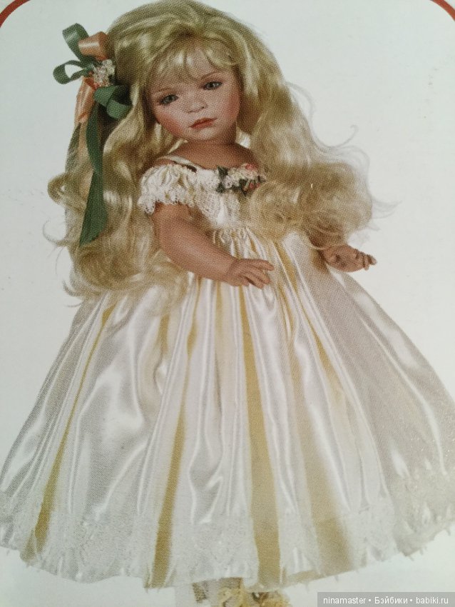 Проспект кукол Linda Rick