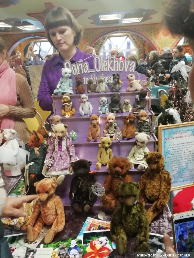 Новогодняя сказка в Измайлово! Фотоотчёт